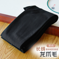 钢丝面膜缎面锦纶抗起球防勾连裤袜子女秋冬薄绒龙爪毛保暖瘦腿袜 黑色 连裤(带袜子)