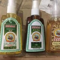 宝宝金水驱蚊三件套 宝宝金水三件套保质期2022年6月