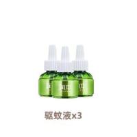 小米向物智能光感驱蚊器灭蚊器室内电热蚊香液套餐家用静音驱蚊片 驱蚊液[3瓶装]不含主机