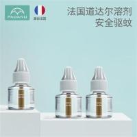 帕达诺儿童蚊香液无味婴儿孕妇专用灭蚊液宝宝电蚊香驱蚊液补充装 3瓶补充装