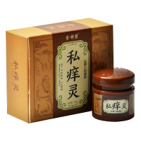 私痒灵皮肤痒膏男女私处皮肤瘙阴痒皮癣痒湿疹外阴瘙膏