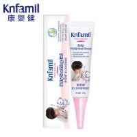 康婴健婴儿热痱舒缓凝胶清凉滋养补水保湿宝宝蚊虫叮咬膏草本 婴儿热痱舒缓凝胶35g