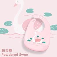 宝宝学吃饭围兜交叉背带式硅胶防水防脏超软围嘴婴幼儿喂饭神器 粉天鹅[硅胶款]