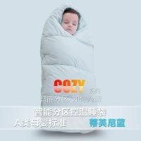 婴儿睡袋羽绒棉加厚加绒宝宝儿童防踢被新生儿包被睡觉神器秋冬款 蒂芙尼蓝[升级加绒加厚 智能温显] M[80-85CM]约