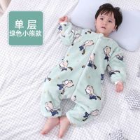 睡袋婴儿儿童法兰绒秋冬新款加厚宝宝分腿防踢被珊瑚绒连体睡衣 秋冬法兰绒单层旅行小熊 M码适合1-2岁衣长70cm