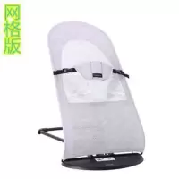 婴儿摇摇椅哄娃神器宝宝摇篮摇椅躺椅摇篮床安抚摇篮可调节可折叠 沉稳灰色网布 摇椅+没有玩具架