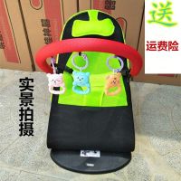 婴儿摇摇椅哄娃神器可折叠躺椅摇篮宝宝哄睡摇床幼儿自动安抚摇椅 荧光绿双网面+婴儿枕 不带玩具架