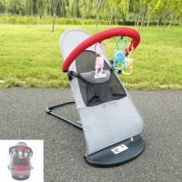 哄娃神器哄娃哄睡儿童躺椅摇床儿童摇摇椅可躺可折叠易拆洗易携带 普通灰网 单个摇椅