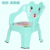 儿童餐椅宝宝吃饭桌儿童椅子餐桌靠背叫叫椅宝宝塑料小凳子带餐盘 马卡龙绿无餐盘椅子款 收藏送卡通坐垫