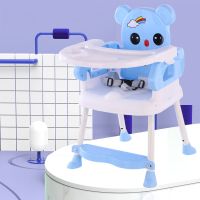 宝宝餐椅儿童吃饭座椅便携式可折叠多功能婴儿餐桌餐椅可滑行椅子 天蓝色 高脚款+餐盘+安全带