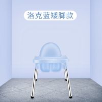 宝宝餐椅家用吃饭可折叠便携式婴儿椅子多功能餐桌椅座椅儿童饭桌 蓝色 矮脚款不可调节颜色随机