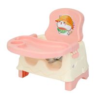 儿童多功能餐椅便携式可折叠宝宝餐椅bb凳吃饭椅子家用可调节餐盘 粉色