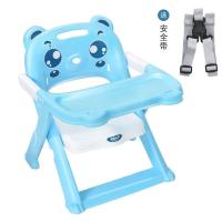 宝宝餐椅儿童餐桌椅多功能婴儿餐椅bb凳子宝宝吃饭可调餐椅凳子 蓝色宝宝餐椅