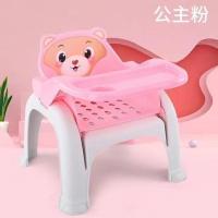 多功能餐椅洗头神器1-3-7-10岁洗头椅加大宝宝餐椅儿童躺椅可折叠 公主粉三合一餐椅洗头椅(带拖头)