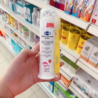 德敏舒婴幼儿护齿健齿牙膏牙刷套装按压式宝宝儿童无氟可吞咽防蛀 护齿牙膏草莓味(送牙刷)