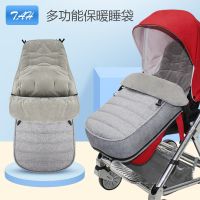 婴儿推车保暖睡袋宝宝外出披脚套防寒被防风保暖冬天加厚坐垫通用 升级亚麻灰保暖睡袋