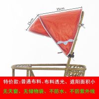 婴儿推车遮阳棚通用加长防水遮阳罩儿童防藤竹推车防水防晒棚通用 特价[红小白点]无赠品