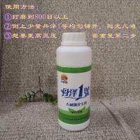 石英石大理石抛光蜡台面划痕修复剂接缝打磨处理光亮剂 丹泽1号