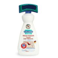 德国贝克曼博士布艺沙发清洁剂地毯干洗剂免洗床垫去污剂清洗剂