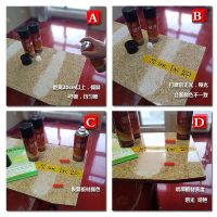 德雅增光抗污液大理石英石上光蜡石材瓷砖翻新打磨抛光蜡划痕修复