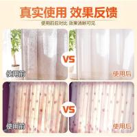 洗窗帘神器干洗免洗家用清洁免拆布沙发免水洗布艺清洗剂