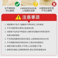 石材护理蜡地板砖清洁增亮剂大理石打蜡水磨石抛光蜡瓷砖家用精油