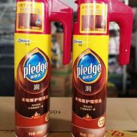 碧丽珠木地板护理精油家用实木500ml/瓶复合地板蜡保养清洁护理