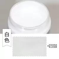 小白鞋修复补皮白色鞋油白皮鞋划痕修复神器真皮革补色剂膏修补漆 白色[送全套工具]