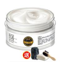 皮鞋油无色黑色棕色皮革护理真皮衣保养男擦鞋通用套装擦皮鞋神器 无色滋养膏[赠鞋刷+毛巾+抛光手套]