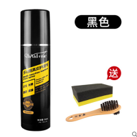 多功能保养无色增亮液体真皮鞋油黑色清洁剂通用喷雾擦鞋去污神器 黑色送海绵+刷子