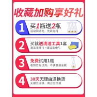 布艺沙发清洁剂干洗剂免水洗家用强力去污神器床垫地毯免剂