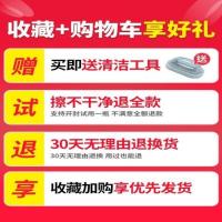 塑钢门窗清洁剂擦玻璃水铝合金塑钢窗户窗框强力去污翻新清洗神器