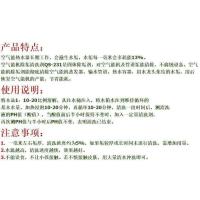 瀞爽5斤空气能机热水器除垢剂太阳能锅炉水管水塔水箱水垢清洗剂