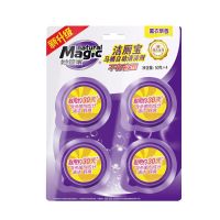 妙管家洁厕宝洁厕灵实惠装马桶清洁剂去尿垢除臭清香型厕所家用 妙管家洁厕宝50gx*4x1