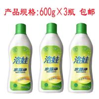 超市同款600gx3瓶洛娃水垢净清除剂除水垢电水壶饮水机除垢净