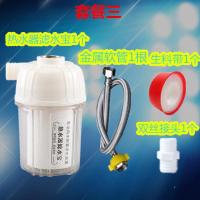 燃气热水器清洗工具免拆除垢套装电热水器即热式清洗清洁除垢器剂 除垢器+配件一套