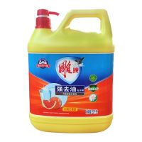 雕牌洗洁精10斤洗洁精大桶家庭装大瓶高效去油污除菌餐饮商用 强去油洗洁精[10斤*1瓶]