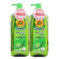 绿劲妈妈壹选柚子柠檬餐具净洗洁精蔬果净1.28kg*2瓶 洁净不伤手 柚子柠檬1.28千克*2瓶
