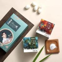 六必治天然研白牙粉草本成分清除牙垢牙渍牙齿自然亮白 1盒装雨后薄荷型