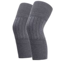 羊绒护膝保暖老寒腿男女秋冬加厚加肥加大老人关节膝盖防滑护腿套 加厚灰色 1对装 M80-120斤