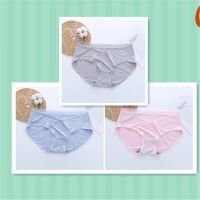 孕妇内裤薄款冰丝透气无痕低腰大码女士抗菌底裤初期孕早期晚期 天蓝+浅粉+银灰色 L(90-110斤)