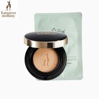 袋鼠妈妈 孕妇燕窝气垫CC霜天然保湿遮瑕提亮肤色孕期专用护肤品 燕窝滋润+1片面膜