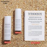 燕麦孕妇护肤保湿补水套装天然化妆品哺乳期敏感肌专用学生 两件套(水乳)+ 2片面膜