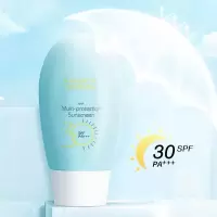 袋鼠妈妈 孕妇防晒霜 孕妇专用防晒乳保湿隔离防紫外线孕妇护肤品 防晒霜【一瓶40g】