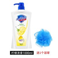 舒肤佳沐浴露男持久留香家庭装沐浴乳200ml/1L女士官方沐浴液 1000ml+浴球 青瓜清爽