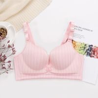 哺乳文胸喂奶孕妇内衣胸罩怀孕期专用产后聚拢防下垂哺乳内衣薄款 粉色 34/75 BC