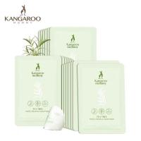 袋鼠妈妈茶树面膜调节水油平衡补水孕产妇专用控油清肌蚕丝面膜 10片