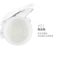 袋鼠妈妈 孕妇粉饼蜜粉 孕妇粉底遮瑕保湿隔离 孕妇彩妆化妆品 亮白色