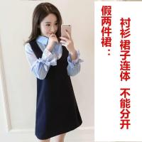 孕妇装秋装孕妇套装孕妇裙哺乳连衣裙孕妇上衣孕妇裤两件套中长款 假两件孕妇裙 M