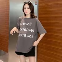 孕妇套装夏装新款韩版宽松显瘦雪纺上衣+托腹短裤夏天时尚两件套 孕妇短裤(黑色) XXL